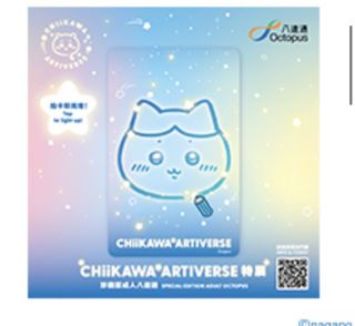 （分類：）位於 。 由 micclam 提交（商品編號 1454216957，圖片 1）。簡介： 。
