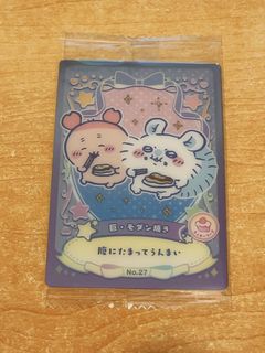 （分類：）位於 。 由 little_things2020 提交（商品編號 1454272392，圖片 1）。簡介： 。