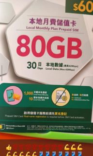 （分類：）位於 。 由 luckylww 提交（商品編號 1454356383，圖片 1）。簡介： 。