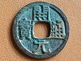 (Category: ) located in . Submitted by henghenghenghengheng (Listing ID 1451779394, Image 1). Description: .