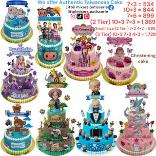 (Category: ) located in . Submitted by littelmixers.patisserie (Listing ID 1454188135, Image 1). Description: .