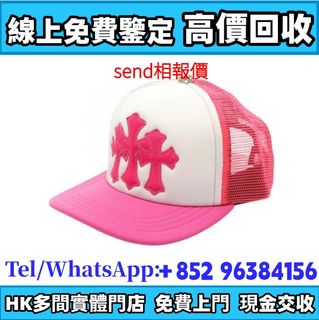 （分類：）位於 。 由 whatsapp-96384156 提交（商品編號 1454284875，圖片 1）。簡介： 。