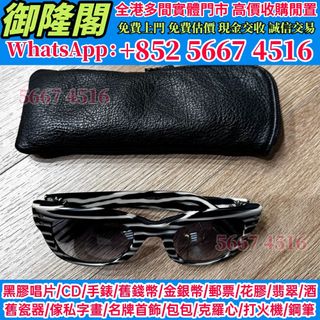 （分類：）位於 。 由 whats_app56674516 提交（商品編號 1454216036，圖片 1）。簡介： 。