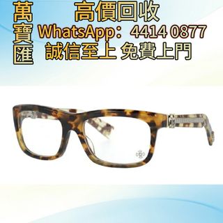 （分類：）位於 。 由 swiftfox_991bdb 提交（商品編號 1454246032，圖片 1）。簡介： 。