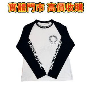 （分類：）位於 。 由 goldencat-c5e2 提交（商品編號 1454303837，圖片 1）。簡介： 。