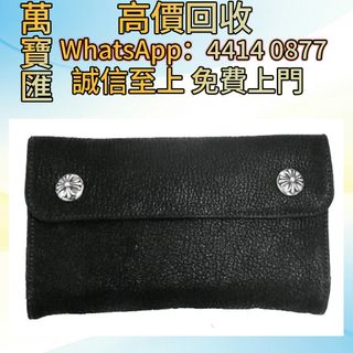 （分類：）位於 。 由 swiftfox_991bdb 提交（商品編號 1454203407，圖片 1）。簡介： 。