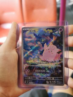 (Category: ) located in . Submitted by holypotato (Listing ID 1454207675, Image 1). Description: .