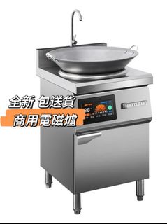 （分類：）位於 。 由 pompegardi 提交（商品編號 1454244650，圖片 1）。簡介： 。
