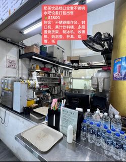 (Category: ) located in . Submitted by lynnlimsin59209 (Listing ID 1454285364, Image 1). Description: .