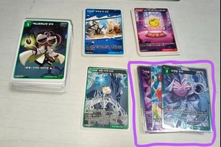 (Category: ) located in . Submitted by chevonnekh68774 (Listing ID 1454347873, Image 1). Description: .