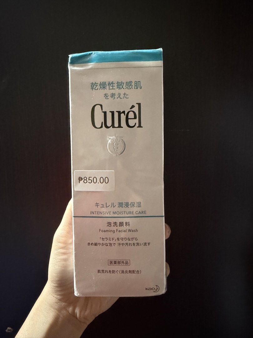 Curel face wash (Category: Face Care) located in Davao. Submitted by declutter29731 (Listing ID 1454211277, Image 1). Description: .
