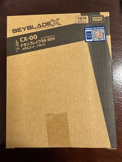 （分類：）位於 。 由 silvamama21 提交（商品編號 1454253282，圖片 1）。簡介： 。