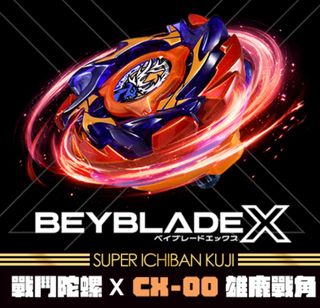 （分類：）位於 。 由 chinghayim 提交（商品編號 1454291697，圖片 1）。簡介： 。