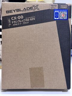 （分類：）位於 。 由 terry98112 提交（商品編號 1454289486，圖片 1）。簡介： 。