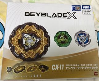 （分類：）位於 。 由 fatruby 提交（商品編號 1454199326，圖片 1）。簡介： 。