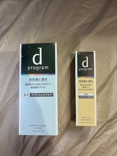 （分類：）位於 。 由 js_lifestyle 提交（商品編號 1454360190，圖片 1）。簡介： 。