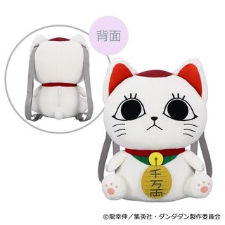 (Category: ) located in . Submitted by dejimataka (Listing ID 1454329923, Image 1). Description: .