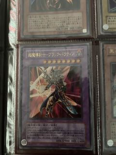 (Category: ) located in . Submitted by ethankee (Listing ID 1454274914, Image 1). Description: .