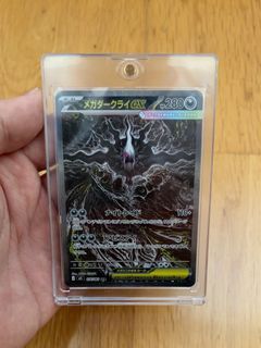 (Category: ) located in . Submitted by user1512 (Listing ID 1454248031, Image 1). Description: .