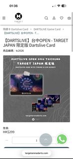（分類：）位於 。 由 roesbr 提交（商品編號 1454352278，圖片 1）。簡介： 。