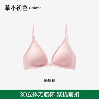 (Category: ) located in . Submitted by zoeyyy2368 (Listing ID 1454315734, Image 1). Description: .