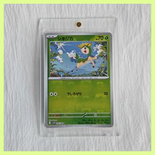 (Category: ) located in . Submitted by laceysmasterball (Listing ID 1454219157, Image 1). Description: .