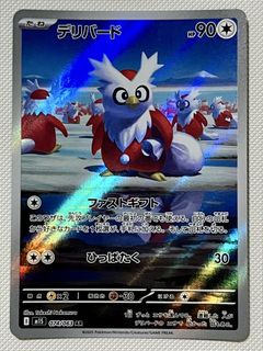 (Category: ) located in . Submitted by adeelrafie (Listing ID 1454256069, Image 1). Description: .