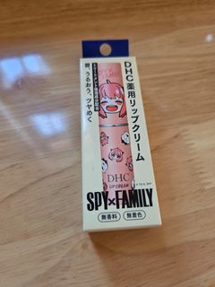 （分類：）位於 。 由 arn258 提交（商品編號 1454285479，圖片 1）。簡介： 。