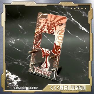 (Category: ) located in . Submitted by kumo89 (Listing ID 1454242823, Image 1). Description: .