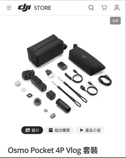 （分類：）位於 。 由 tm__jan 提交（商品編號 1454219197，圖片 1）。簡介： 。