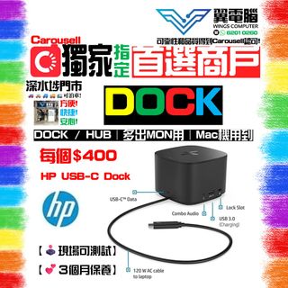 （分類：）位於 。 由 wingscomputer 提交（商品編號 1175022182，圖片 1）。簡介： 。