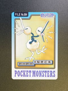 （分類：）位於 。 由 mat0303 提交（商品編號 1454188786，圖片 1）。簡介： 。