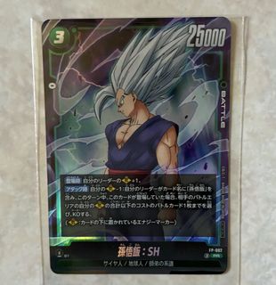 (Category: ) located in . Submitted by kokkiku (Listing ID 1454312215, Image 1). Description: .