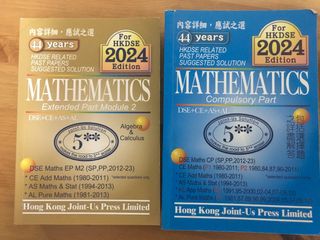 （分類：）位於 。 由 jakeee_369 提交（商品編號 1454248590，圖片 1）。簡介： 。