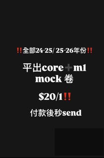 （分類：）位於 。 由 jyb.18 提交（商品編號 1454263858，圖片 1）。簡介： 。
