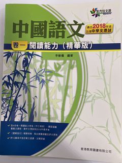 （分類：）位於 。 由 applegree31765 提交（商品編號 1454288961，圖片 1）。簡介： 。