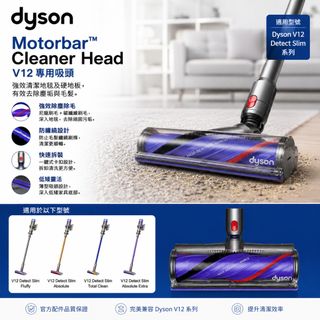 （分類：）位於 。 由 interhope.com.hk 提交（商品編號 1454234903，圖片 1）。簡介： 。