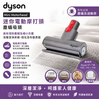 （分類：）位於 。 由 interhope.com.hk 提交（商品編號 1454219858，圖片 1）。簡介： 。