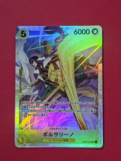 (Category: ) located in . Submitted by 8mechanic (Listing ID 1454216336, Image 1). Description: .