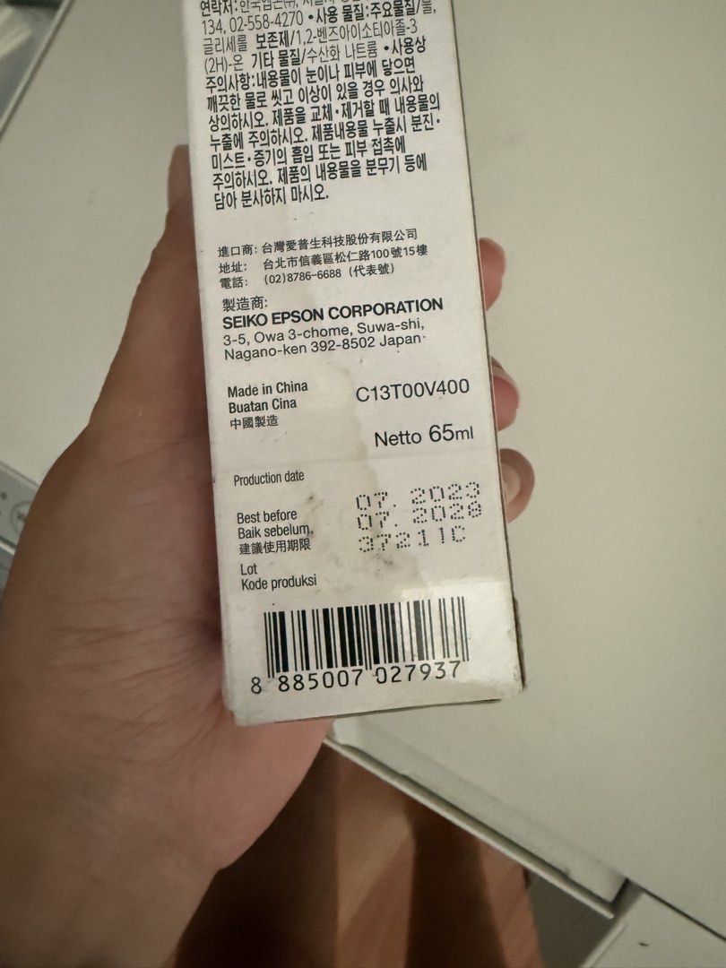 Epson 003 Genuine Ink Bottle (Category: Printers, Scanners & Copiers) located in Santa Rosa. Submitted by pioscloset (Listing ID 1454357655, Image 3). Description: Epson Ecotank Ink 003 Sealed Dirty box due to storage Best Before: 07.2028 Yellow, Cyan and Magenta 200 each RFS: Changed printer brand .