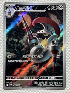 (Category: ) located in . Submitted by adeelrafie (Listing ID 1454254230, Image 1). Description: .
