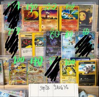 (Category: ) located in . Submitted by yappp17 (Listing ID 1453891080, Image 1). Description: .