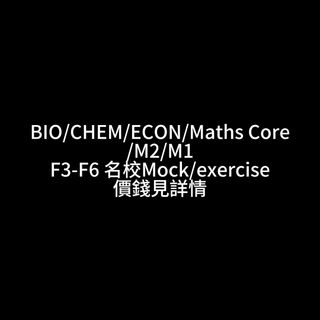 （分類：）位於 。 由 wwww_liu 提交（商品編號 1454355322，圖片 1）。簡介： 。