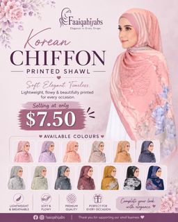(Category: ) located in . Submitted by faaiqahijabs (Listing ID 1454289681, Image 1). Description: .