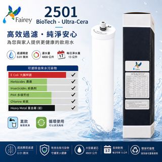 （分類：）位於 。 由 interhope.com.hk 提交（商品編號 1454033649，圖片 1）。簡介： 。