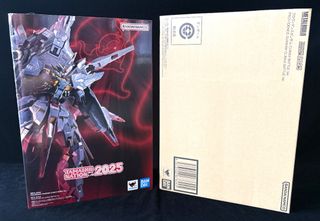 Gundam Collection item 1