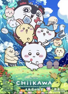 （分類：）位於 。 由 carywuu 提交（商品編號 1454307468，圖片 1）。簡介： 。