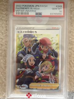 （分類：）位於 。 由 aurora_eshop 提交（商品編號 1454314616，圖片 1）。簡介： 。