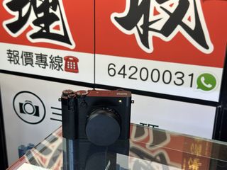 （分類：）位於 。 由 sham_wo_digit 提交（商品編號 1454305162，圖片 1）。簡介： 。
