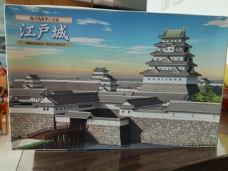 （分類：）位於 。 由 iamsoda 提交（商品編號 1454211916，圖片 1）。簡介： 。